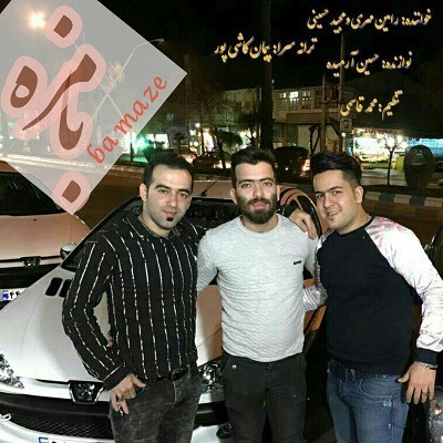 دانلود آهنگ نوری کیجا از مجید حسینی و رامین مهری