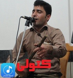 دانلود آهنگ کتولی از محسن شربتی